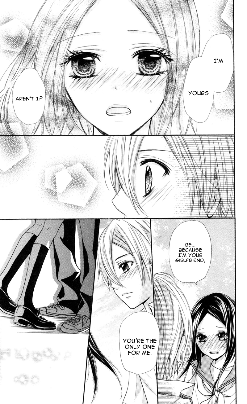 Iya da nante Iwasenai Chapter 3 page 26 - Chapter 3