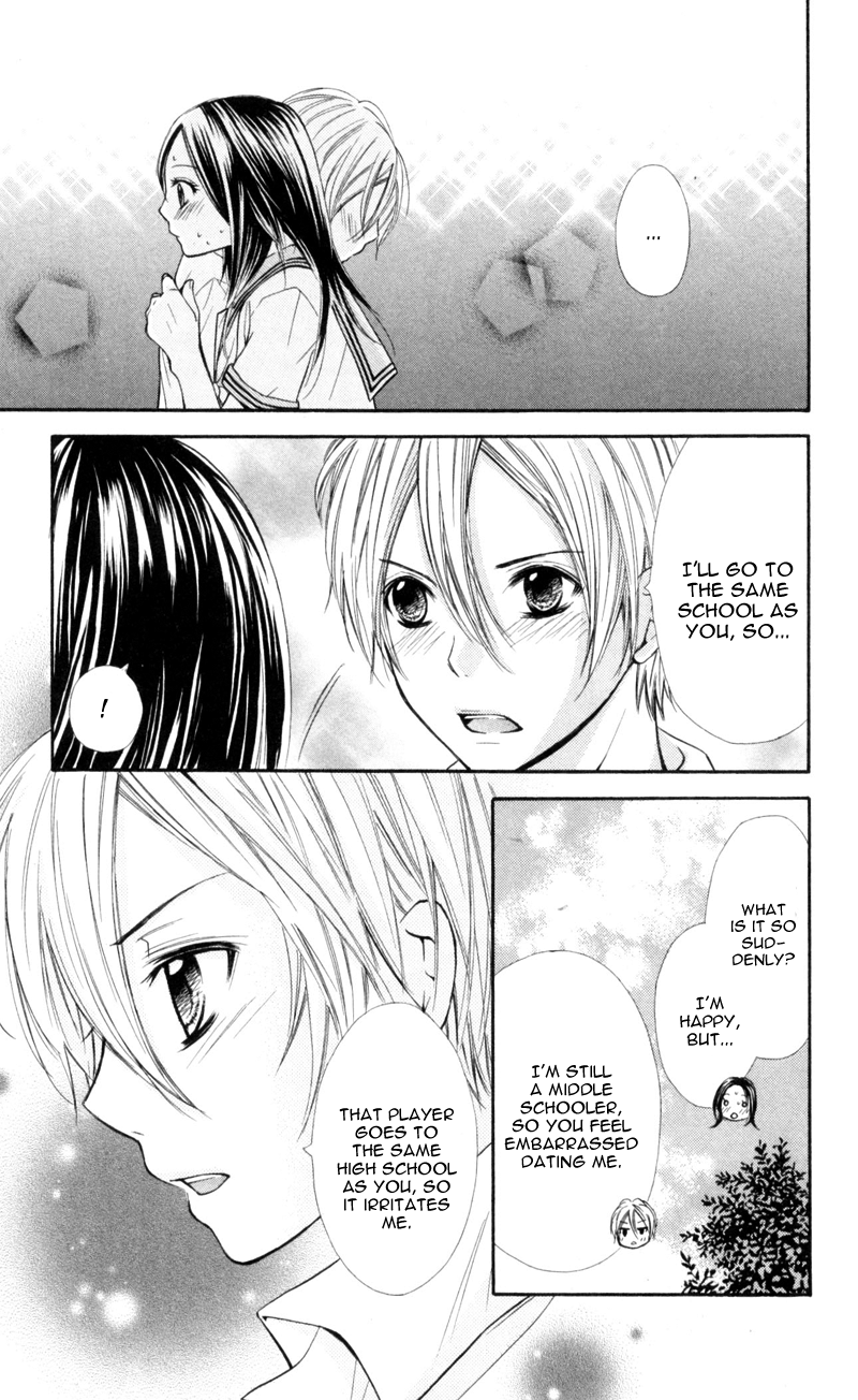 Iya da nante Iwasenai Chapter 3 page 28 - Chapter 3