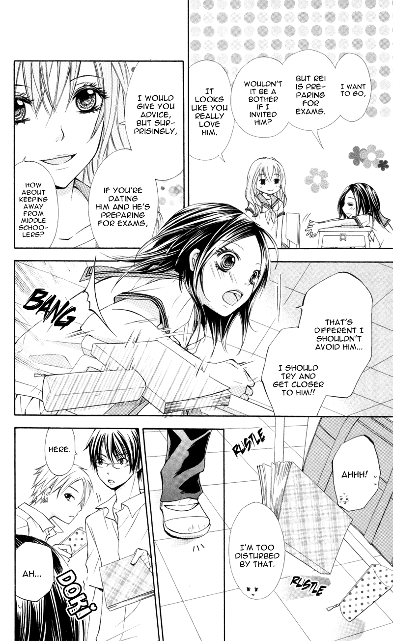 Iya da nante Iwasenai Chapter 3 page 5 - Chapter 3