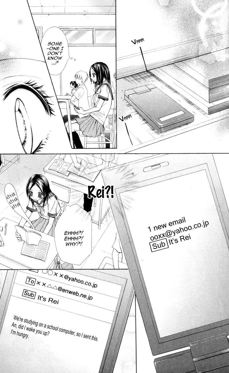 Iya da nante Iwasenai Chapter 3 page 8 - Chapter 3