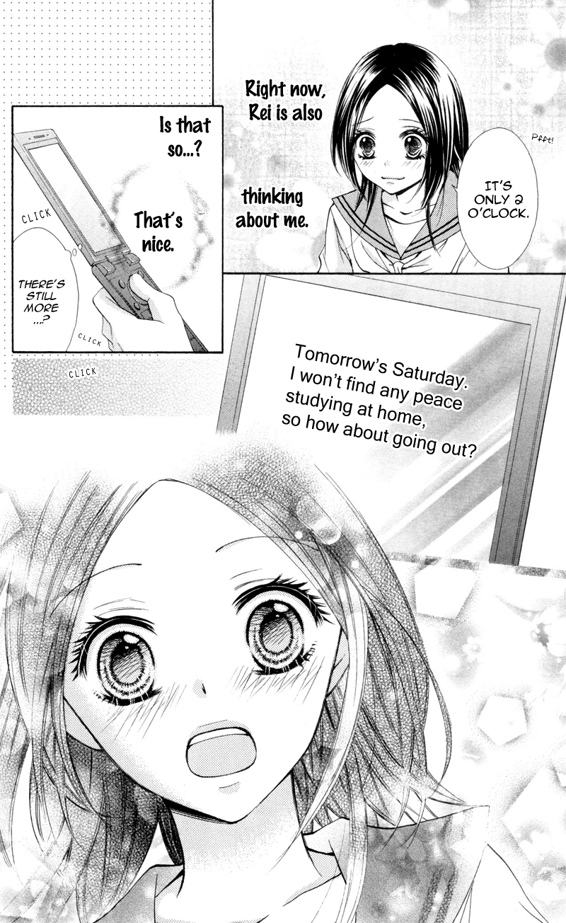 Iya da nante Iwasenai Chapter 3 page 9 - Chapter 3