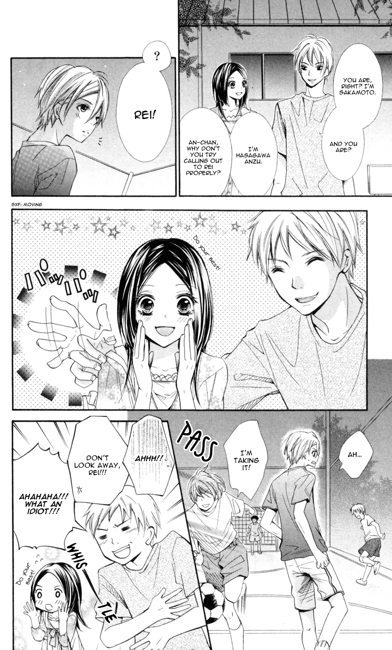 Iya da nante Iwasenai Chapter 4 page 13 - Chapter 4
