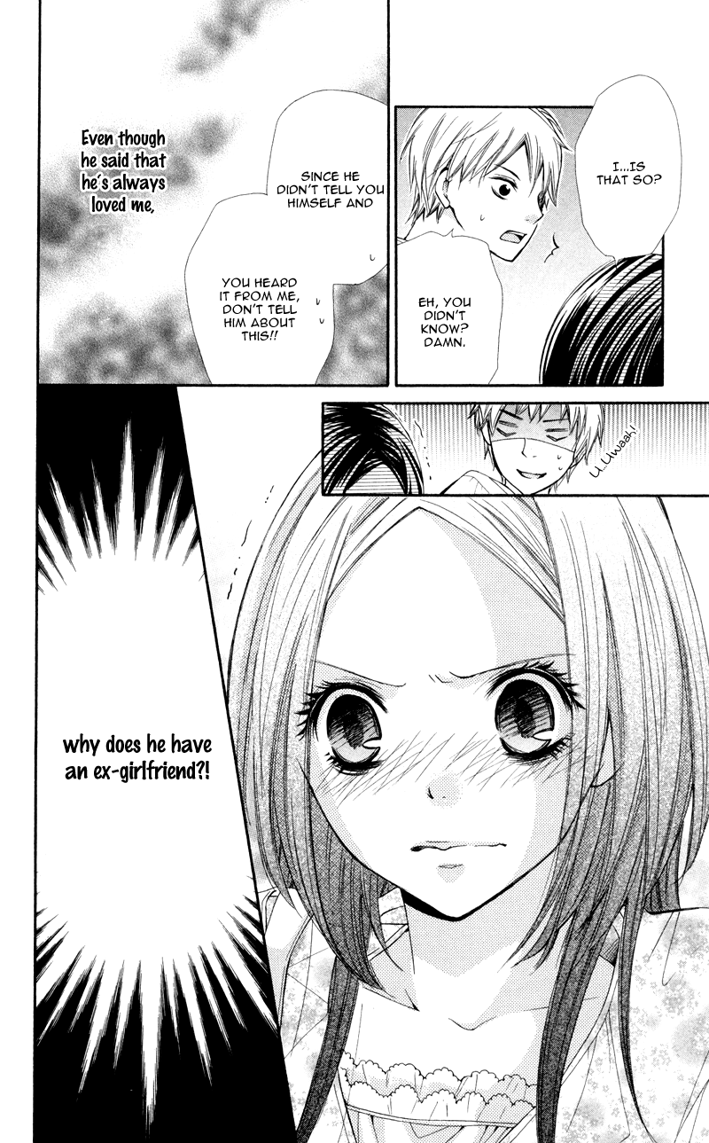 Iya da nante Iwasenai Chapter 4 page 15 - Chapter 4