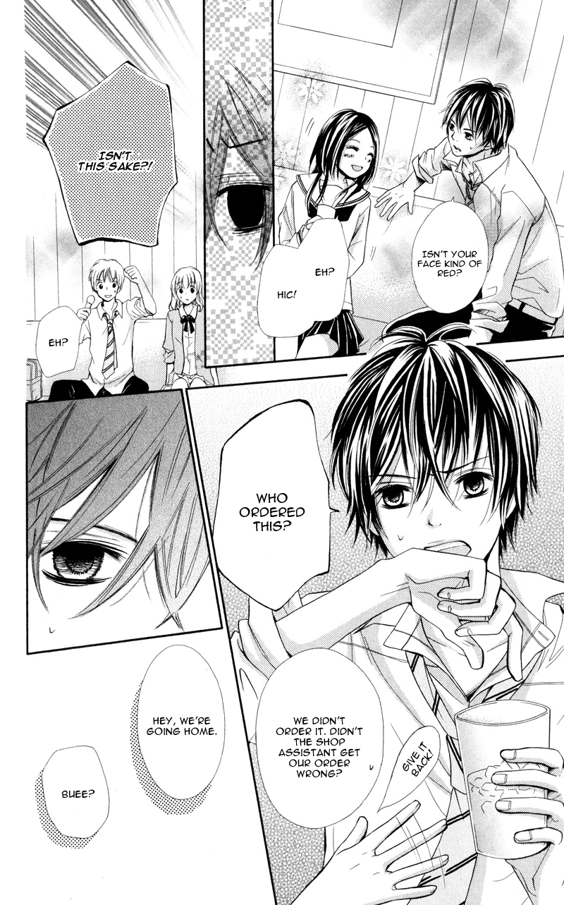 Iya da nante Iwasenai Chapter 4 page 23 - Chapter 4
