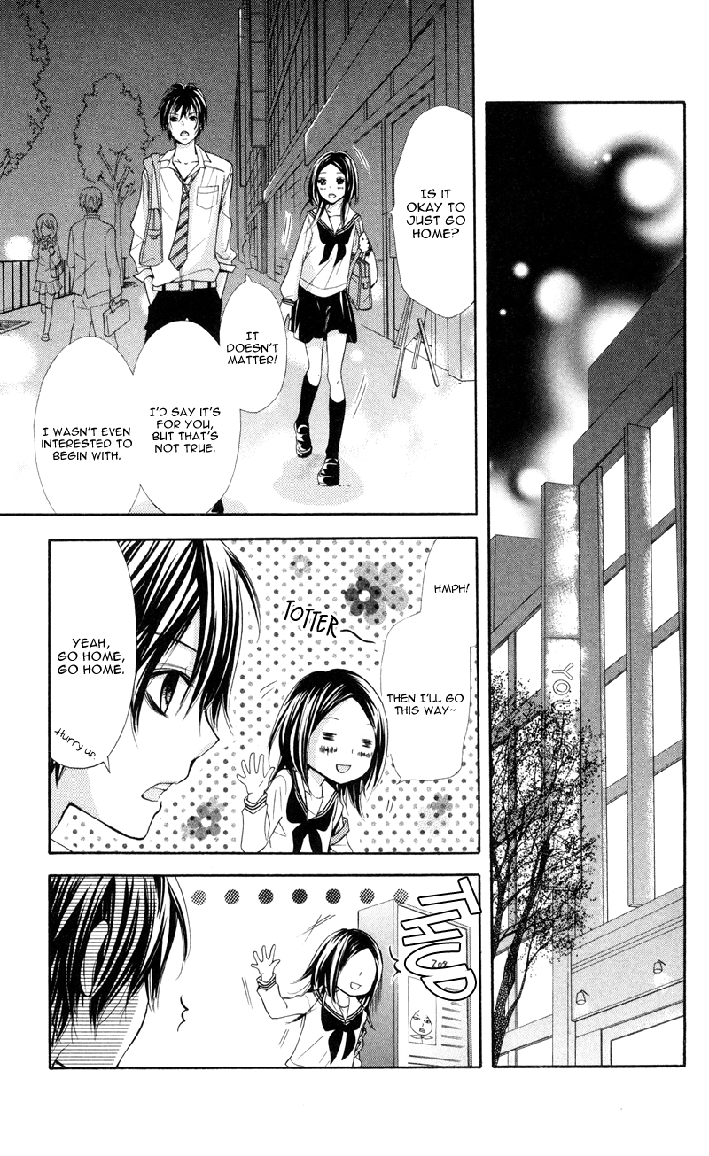 Iya da nante Iwasenai Chapter 4 page 24 - Chapter 4