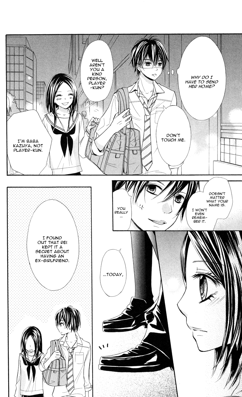 Iya da nante Iwasenai Chapter 4 page 25 - Chapter 4