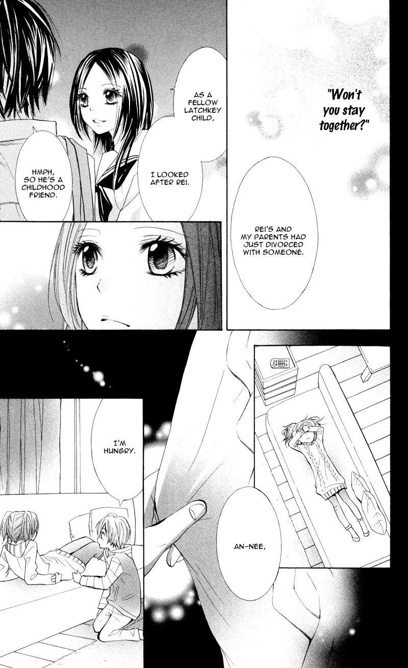 Iya da nante Iwasenai Chapter 4 page 28 - Chapter 4