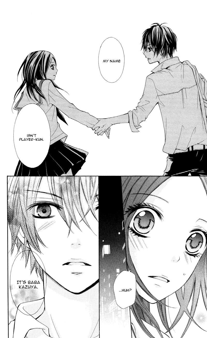 Iya da nante Iwasenai Chapter 4 page 31 - Chapter 4