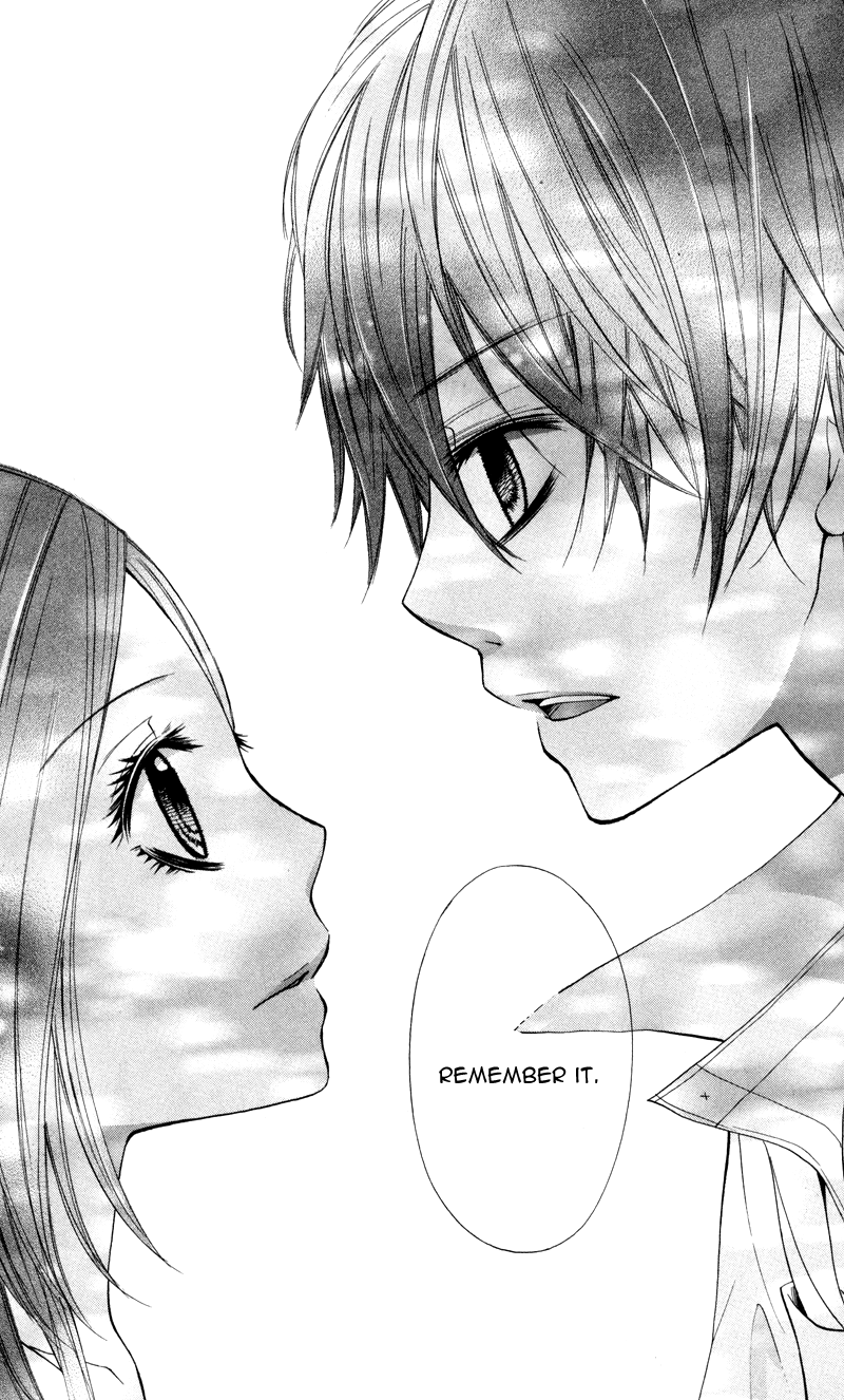 Iya da nante Iwasenai Chapter 4 page 32 - Chapter 4