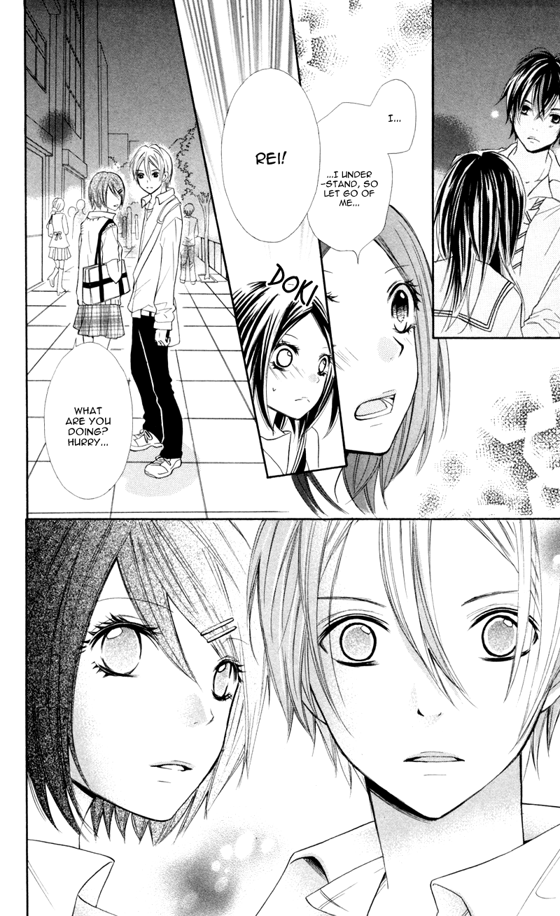 Iya da nante Iwasenai Chapter 4 page 33 - Chapter 4