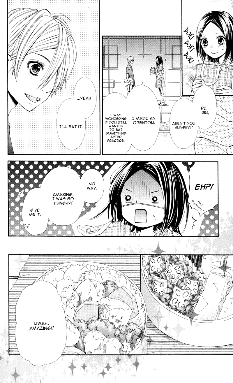 Iya da nante Iwasenai Chapter 4 page 9 - Chapter 4