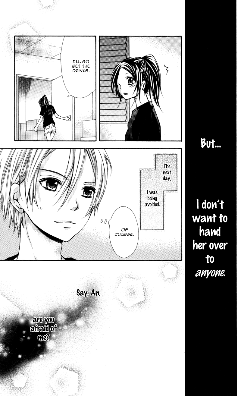 Iya da nante Iwasenai Chapter 5.5 page 7 - Chapter 5.5: Extra - Reiichi's Side