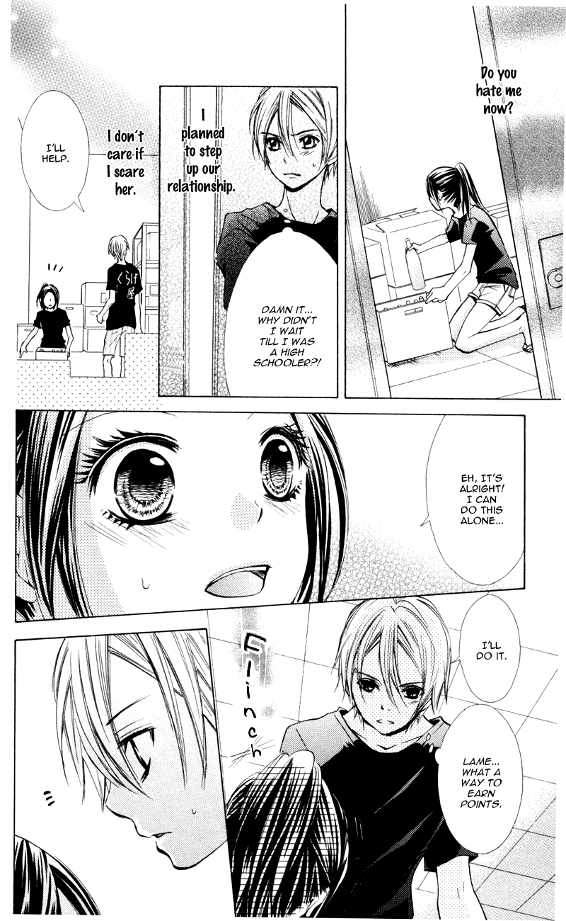 Iya da nante Iwasenai Chapter 5.5 page 8 - Chapter 5.5: Extra - Reiichi's Side
