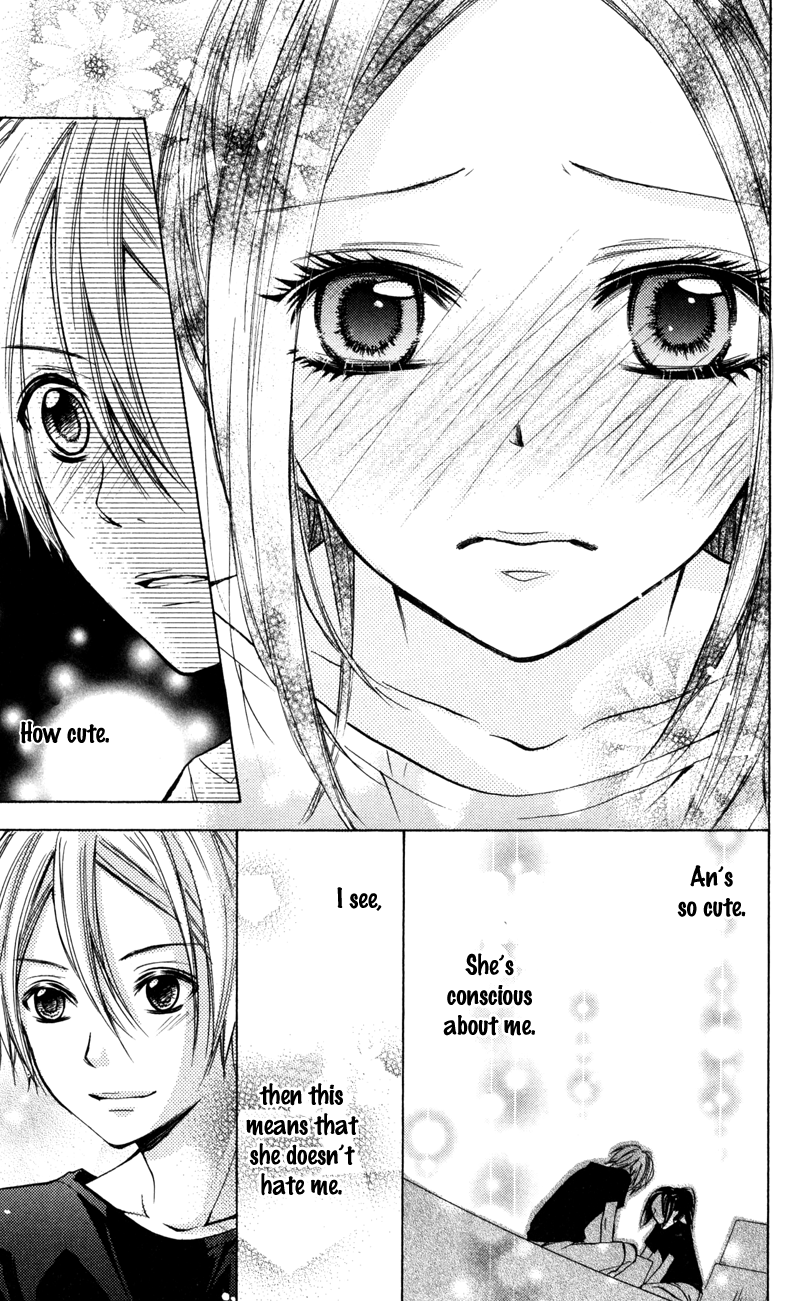 Iya da nante Iwasenai Chapter 5.5 page 9 - Chapter 5.5: Extra - Reiichi's Side