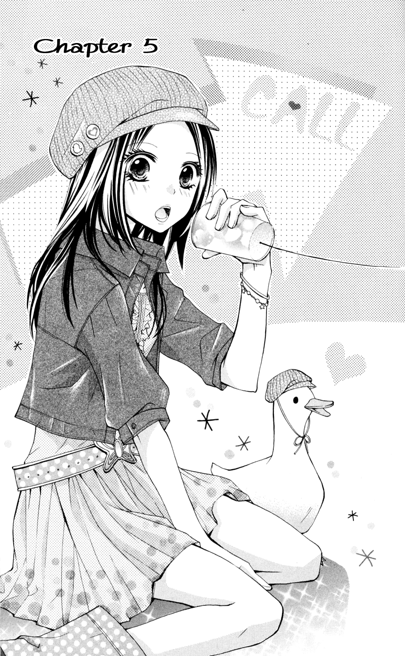 Iya da nante Iwasenai Chapter 5 page 1 - Chapter 5
