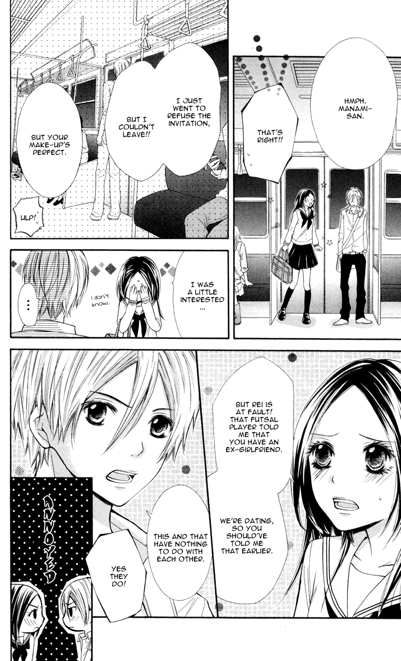 Iya da nante Iwasenai Chapter 5 page 10 - Chapter 5