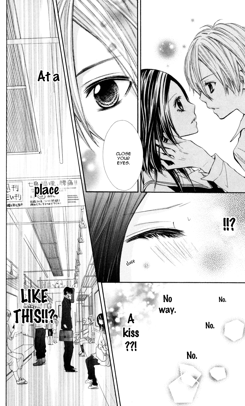 Iya da nante Iwasenai Chapter 5 page 12 - Chapter 5