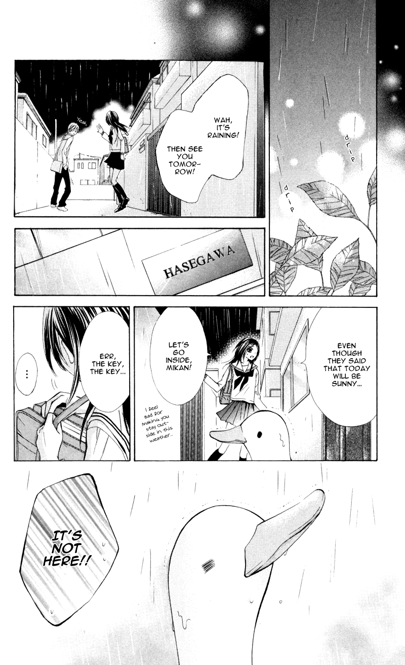 Iya da nante Iwasenai Chapter 5 page 16 - Chapter 5