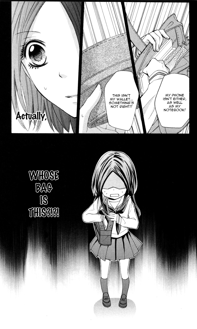 Iya da nante Iwasenai Chapter 5 page 17 - Chapter 5