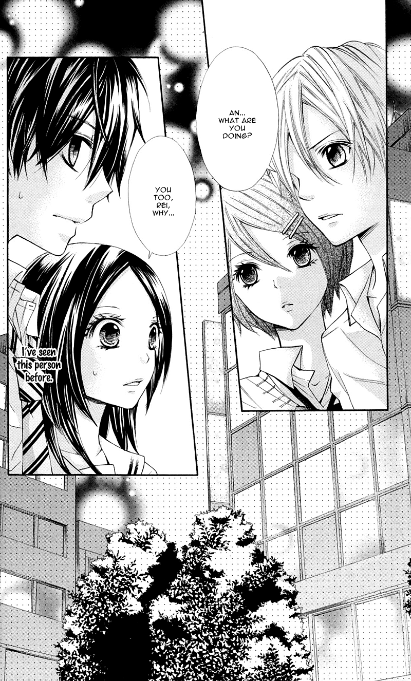 Iya da nante Iwasenai Chapter 5 page 2 - Chapter 5