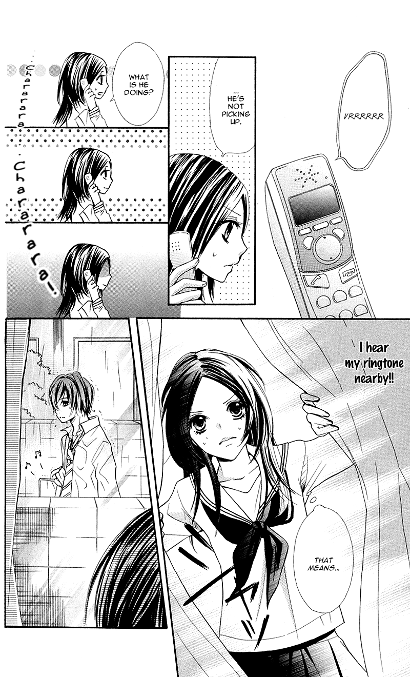 Iya da nante Iwasenai Chapter 5 page 20 - Chapter 5