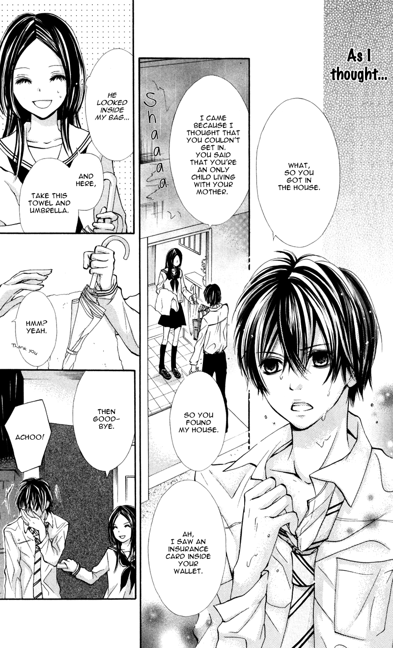 Iya da nante Iwasenai Chapter 5 page 21 - Chapter 5
