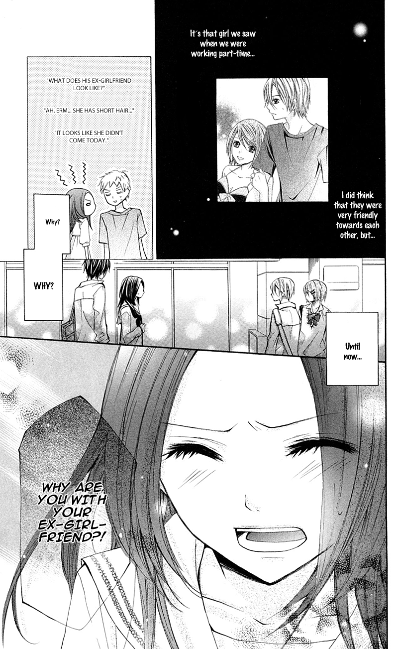 Iya da nante Iwasenai Chapter 5 page 3 - Chapter 5