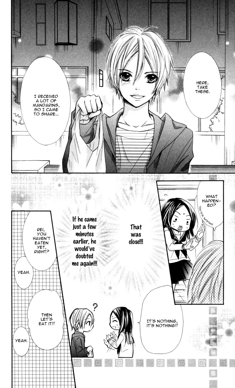 Iya da nante Iwasenai Chapter 5 page 30 - Chapter 5