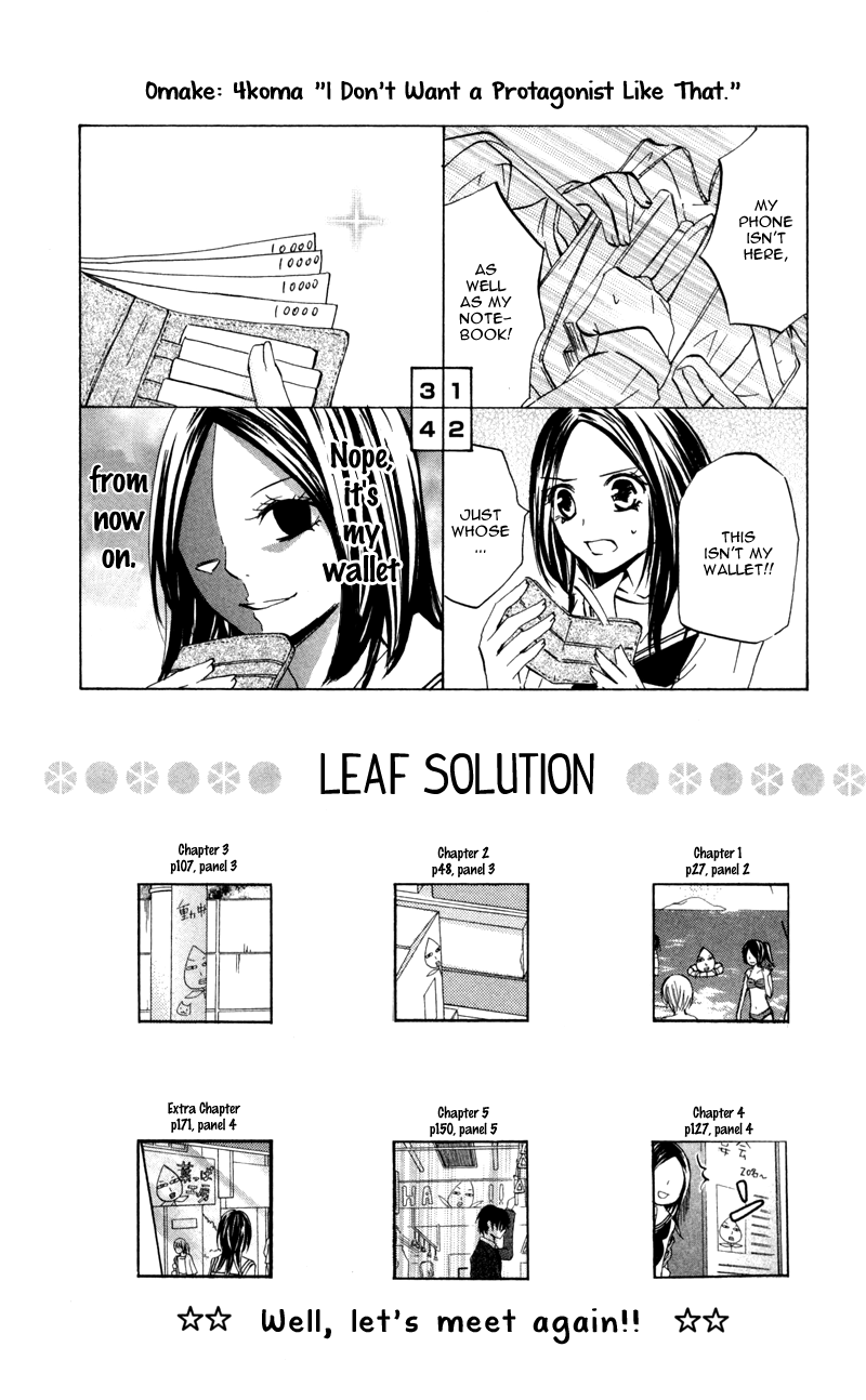 Iya da nante Iwasenai Chapter 5 page 32 - Chapter 5