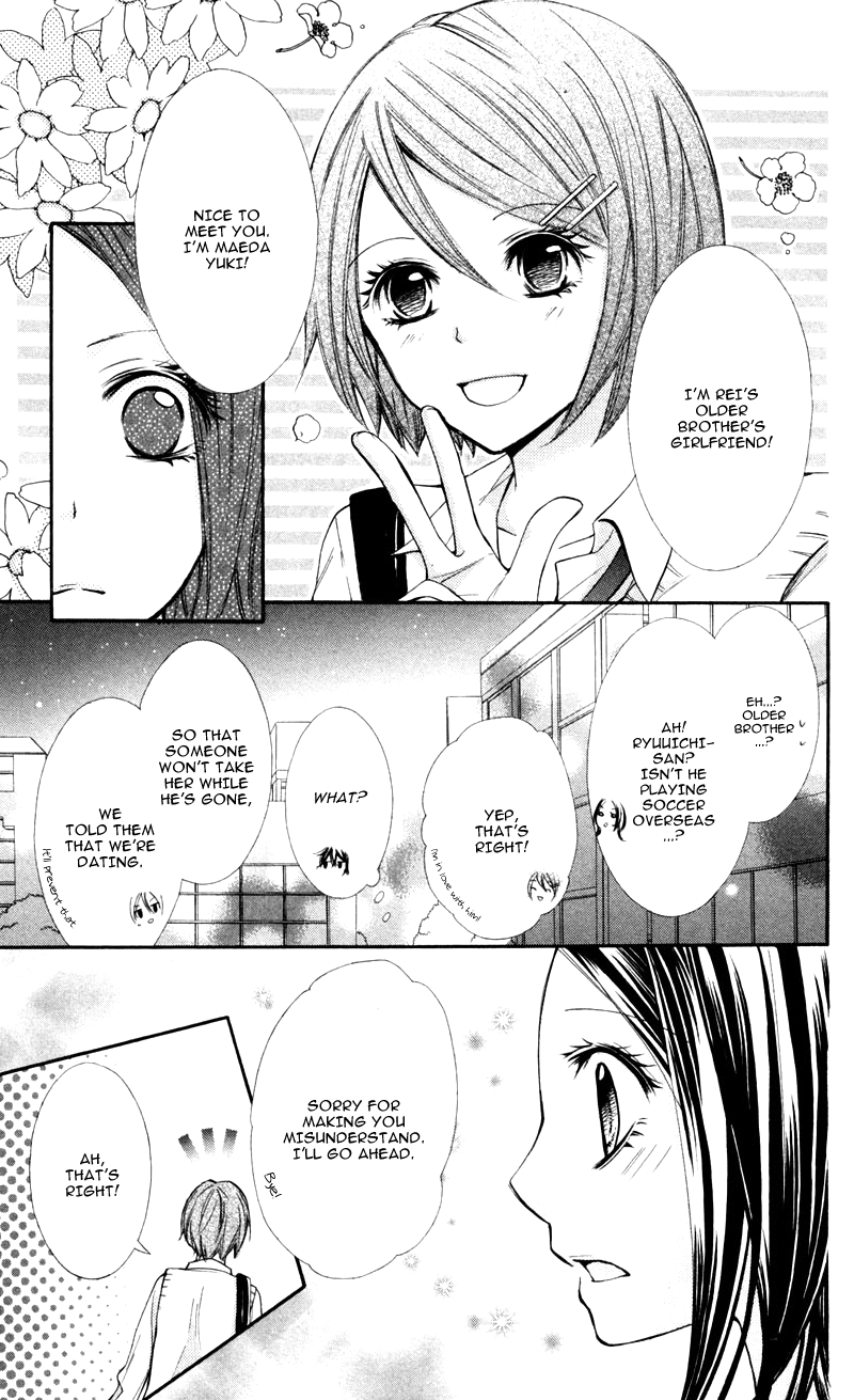 Iya da nante Iwasenai Chapter 5 page 5 - Chapter 5