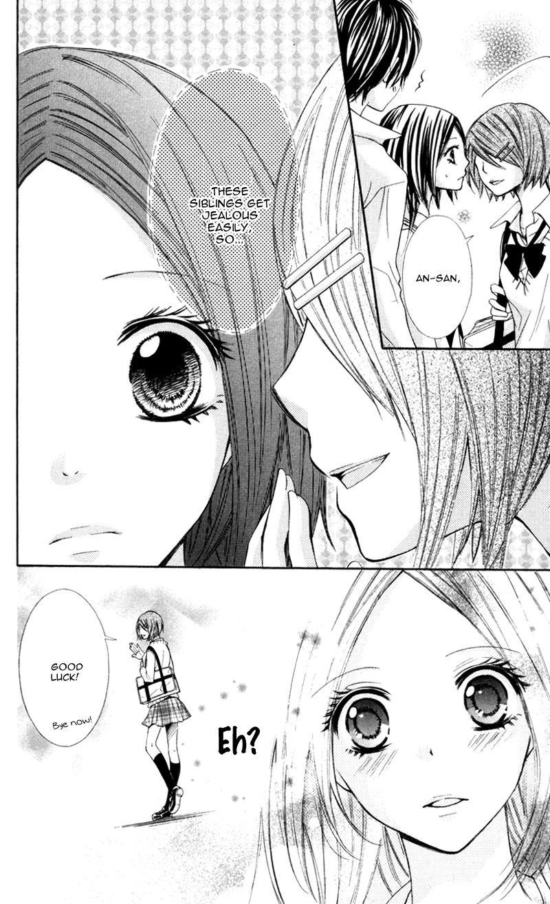Iya da nante Iwasenai Chapter 5 page 6 - Chapter 5