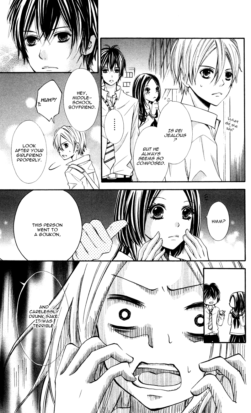 Iya da nante Iwasenai Chapter 5 page 7 - Chapter 5