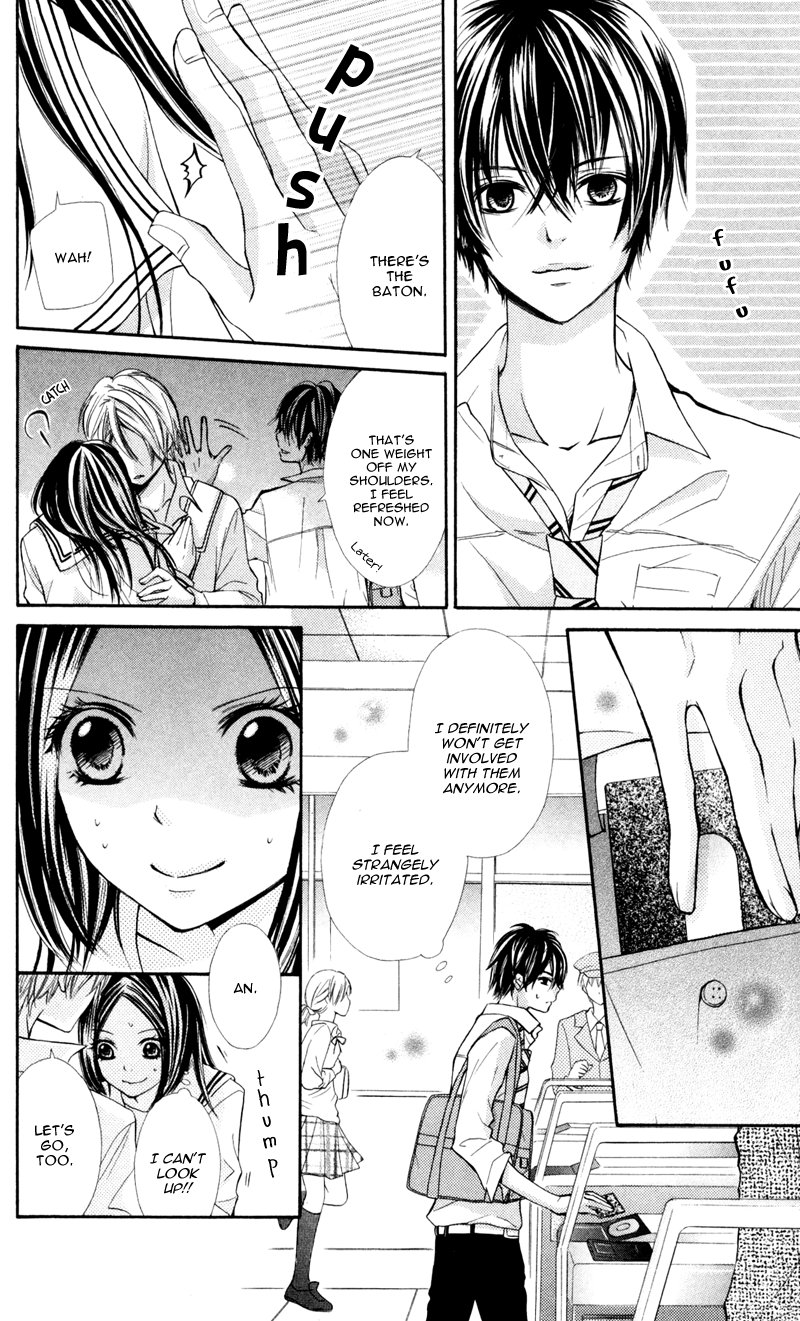 Iya da nante Iwasenai Chapter 5 page 8 - Chapter 5