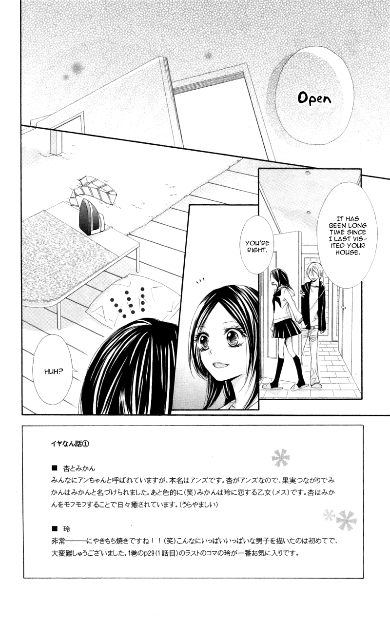 Iya da nante Iwasenai Chapter 6 page 11 - Chapter 6