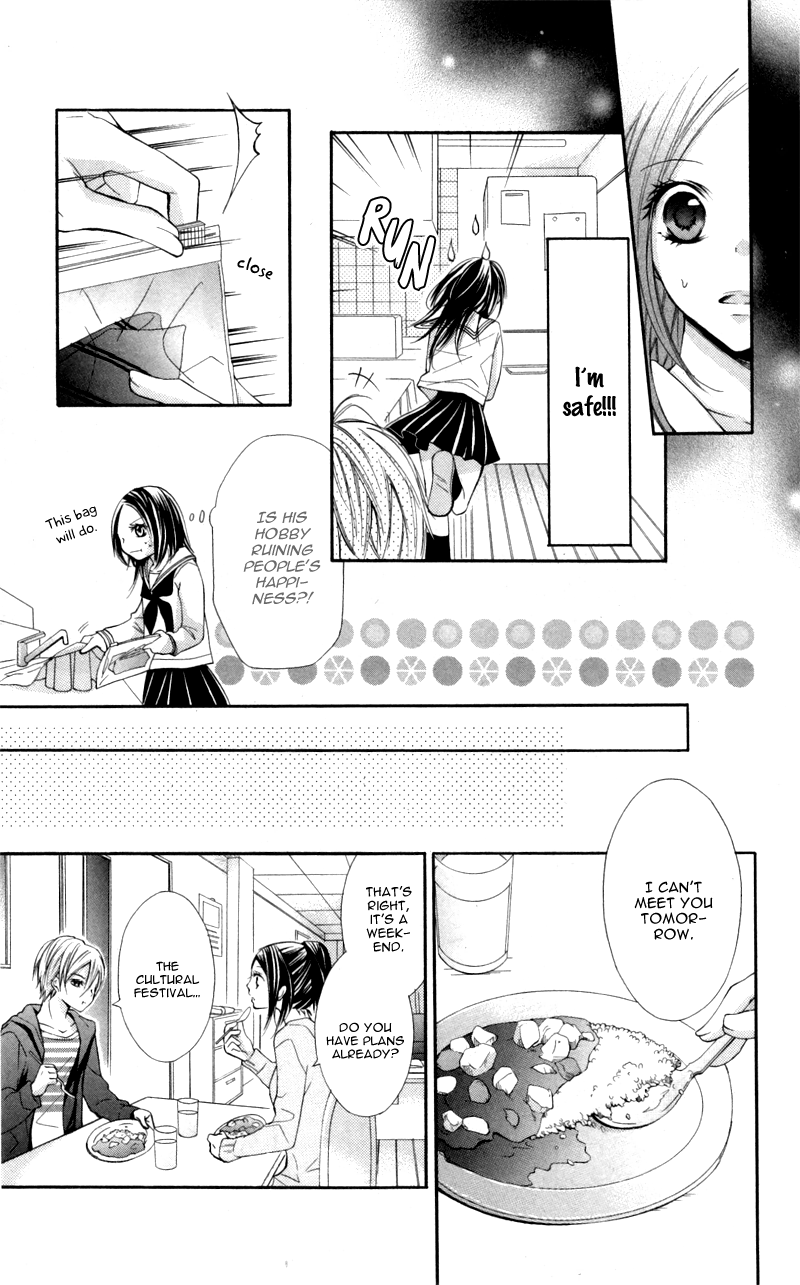 Iya da nante Iwasenai Chapter 6 page 13 - Chapter 6