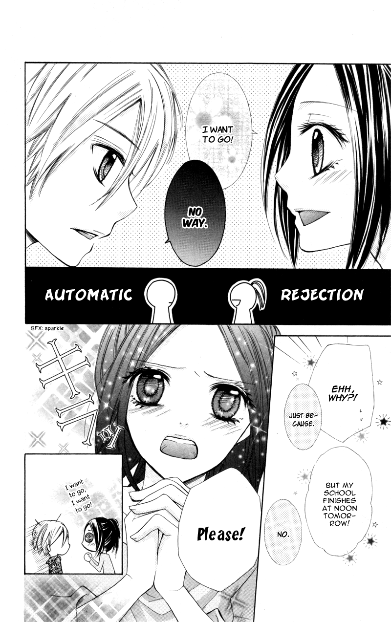 Iya da nante Iwasenai Chapter 6 page 14 - Chapter 6