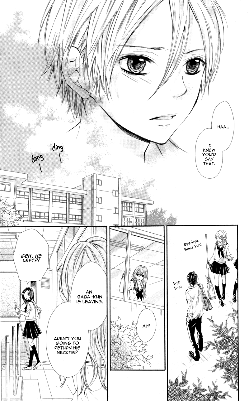 Iya da nante Iwasenai Chapter 6 page 15 - Chapter 6