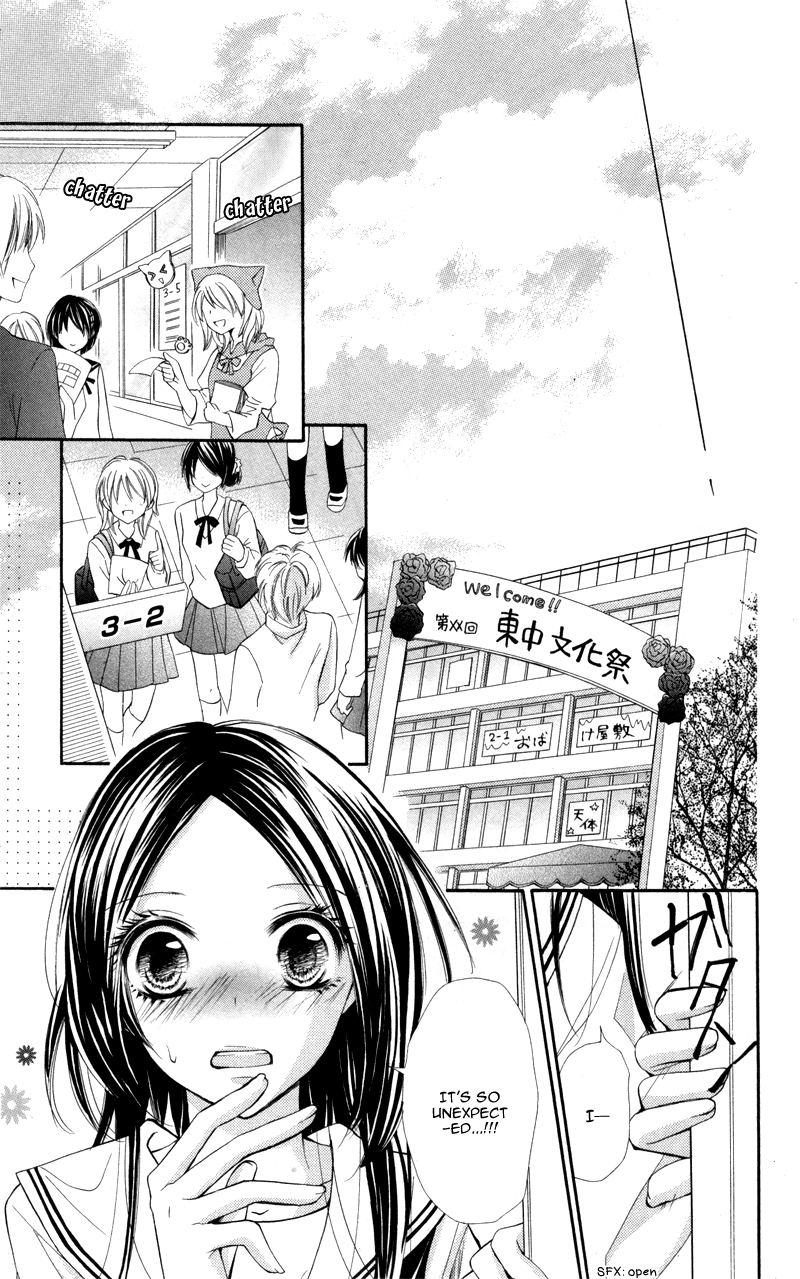 Iya da nante Iwasenai Chapter 6 page 17 - Chapter 6