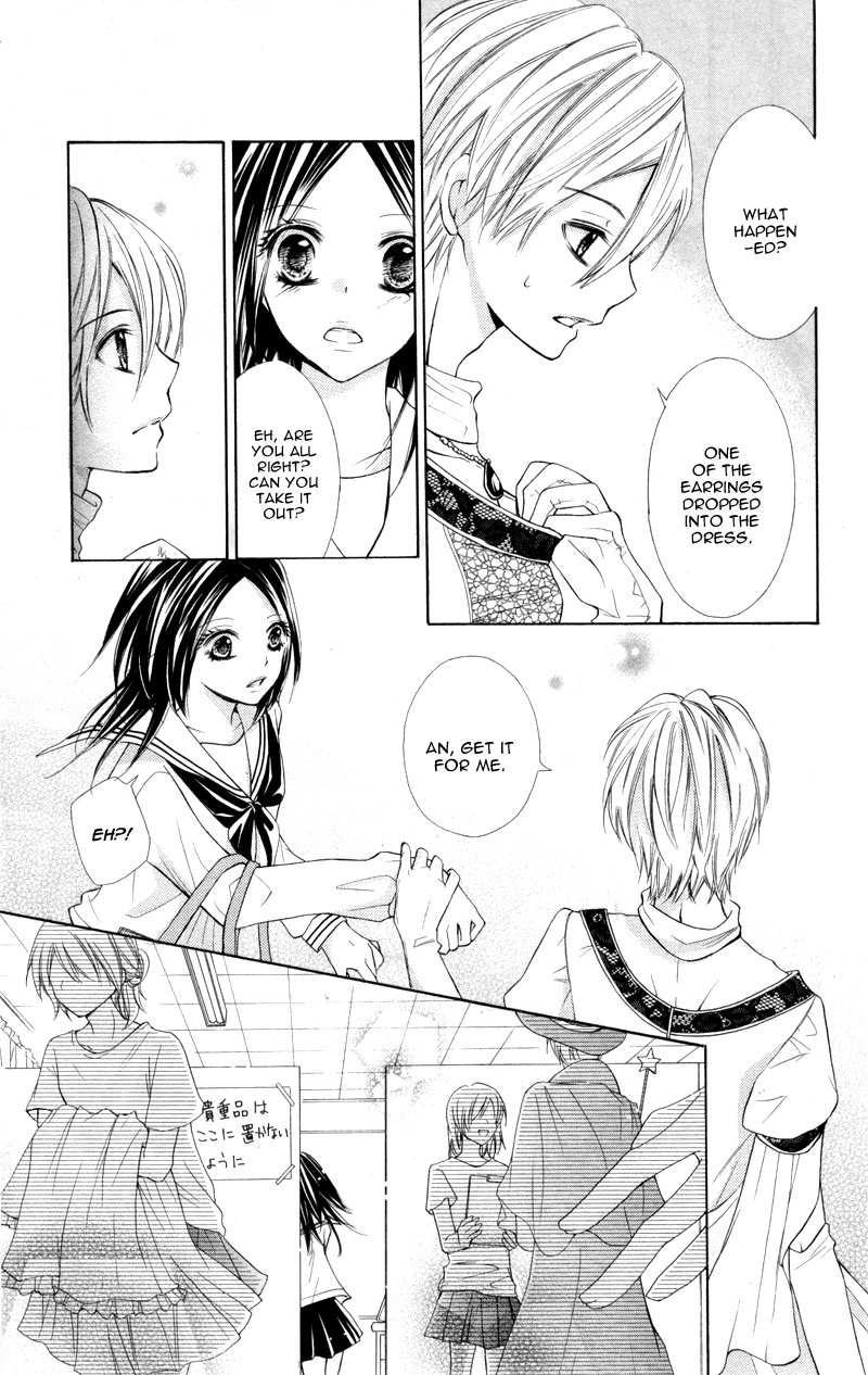 Iya da nante Iwasenai Chapter 6 page 19 - Chapter 6