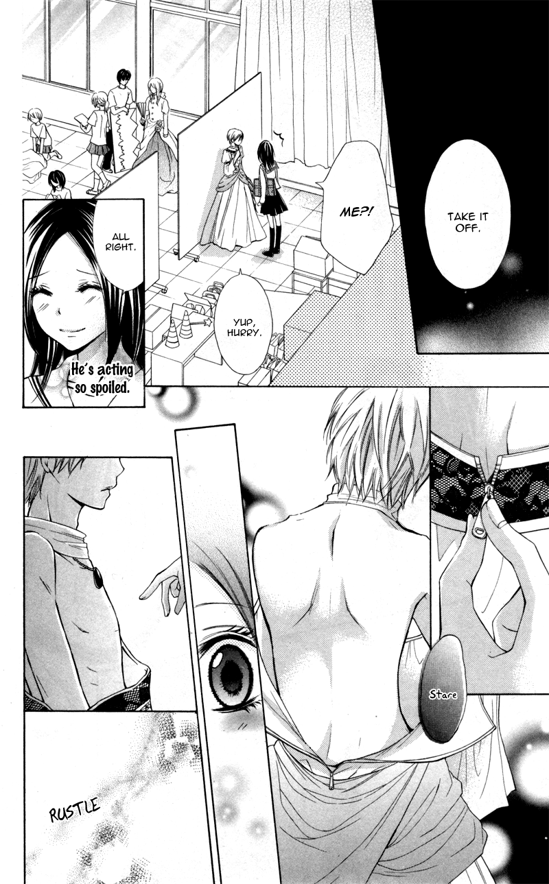 Iya da nante Iwasenai Chapter 6 page 20 - Chapter 6