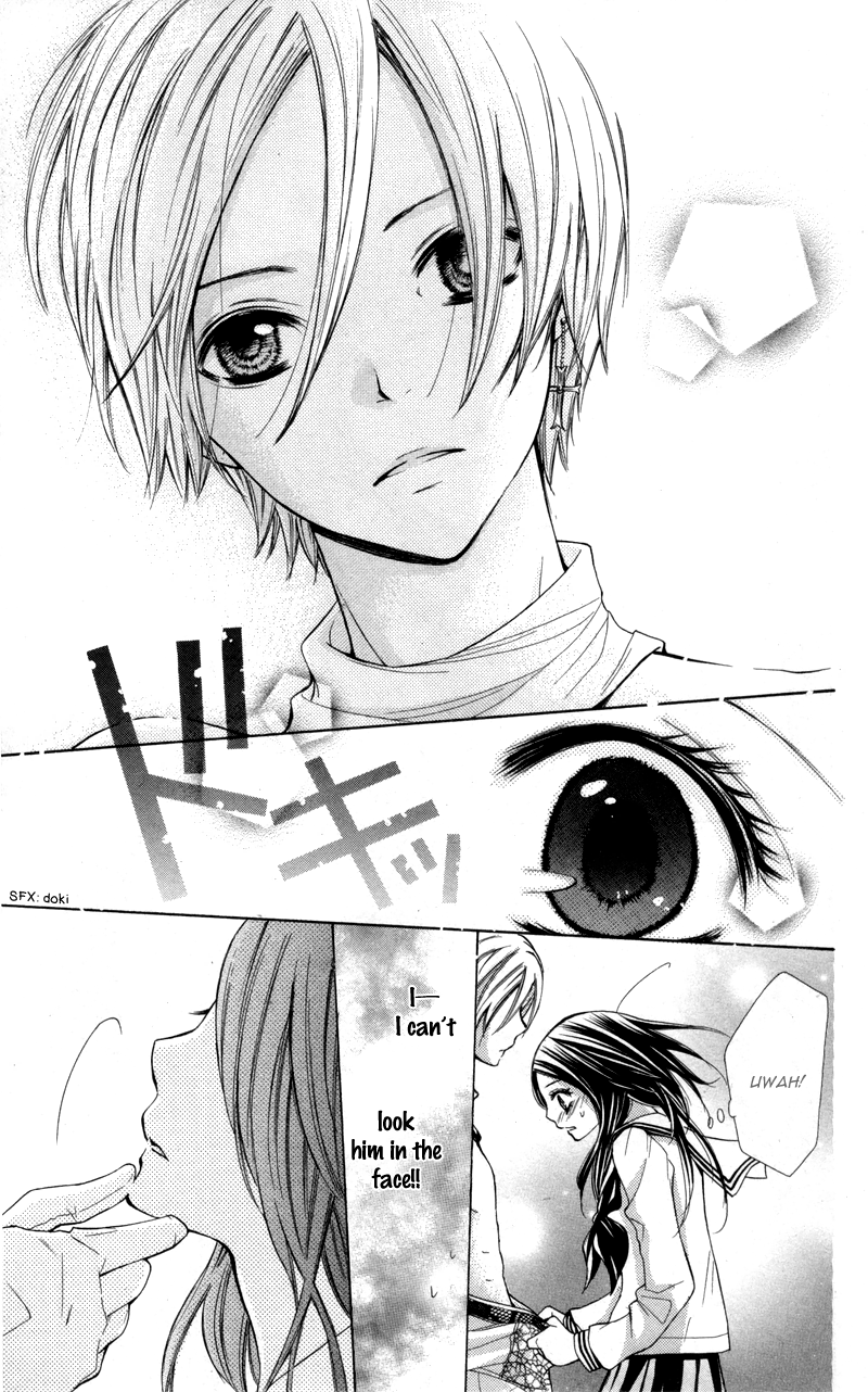 Iya da nante Iwasenai Chapter 6 page 21 - Chapter 6