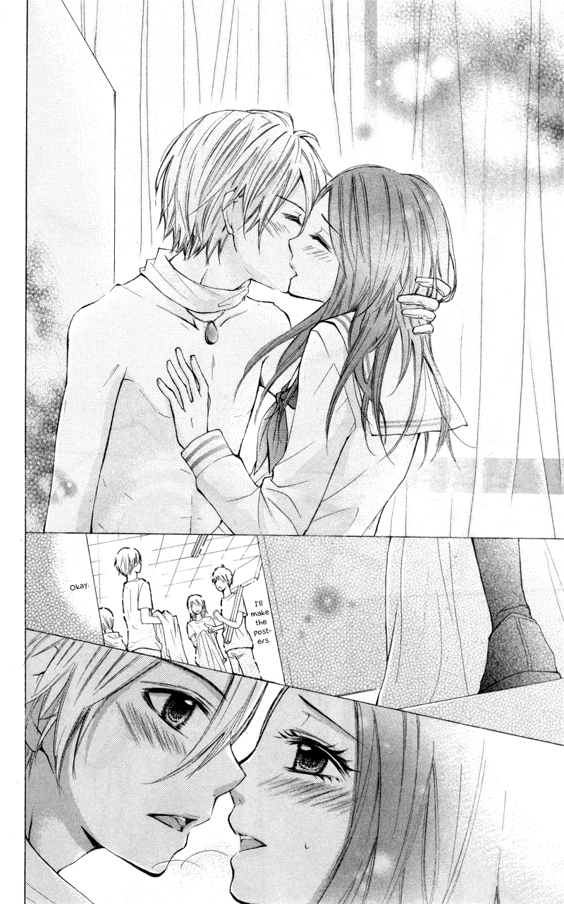 Iya da nante Iwasenai Chapter 6 page 22 - Chapter 6