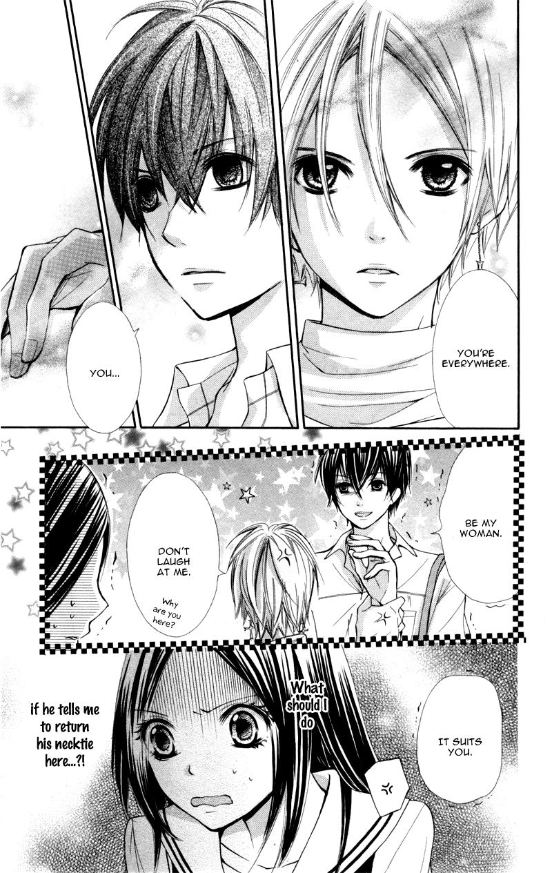 Iya da nante Iwasenai Chapter 6 page 25 - Chapter 6