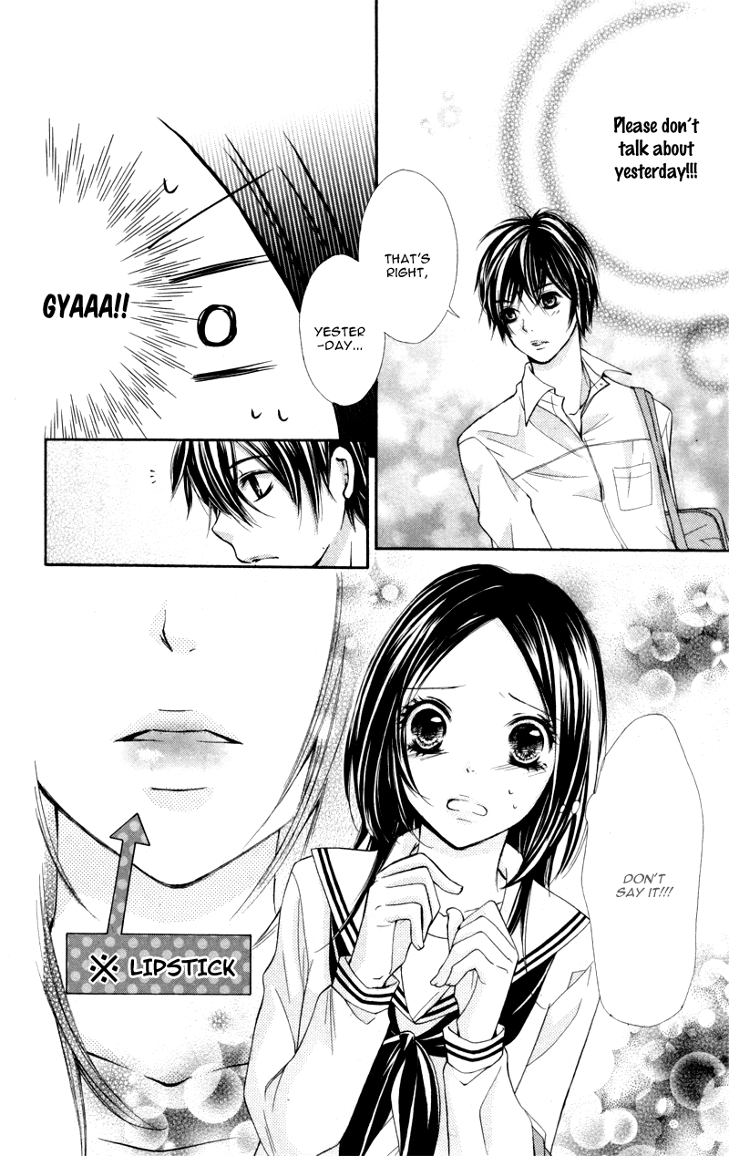 Iya da nante Iwasenai Chapter 6 page 26 - Chapter 6