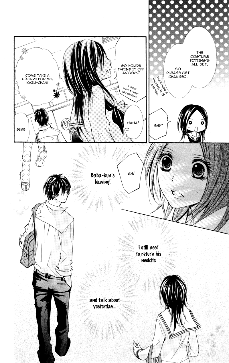 Iya da nante Iwasenai Chapter 6 page 28 - Chapter 6