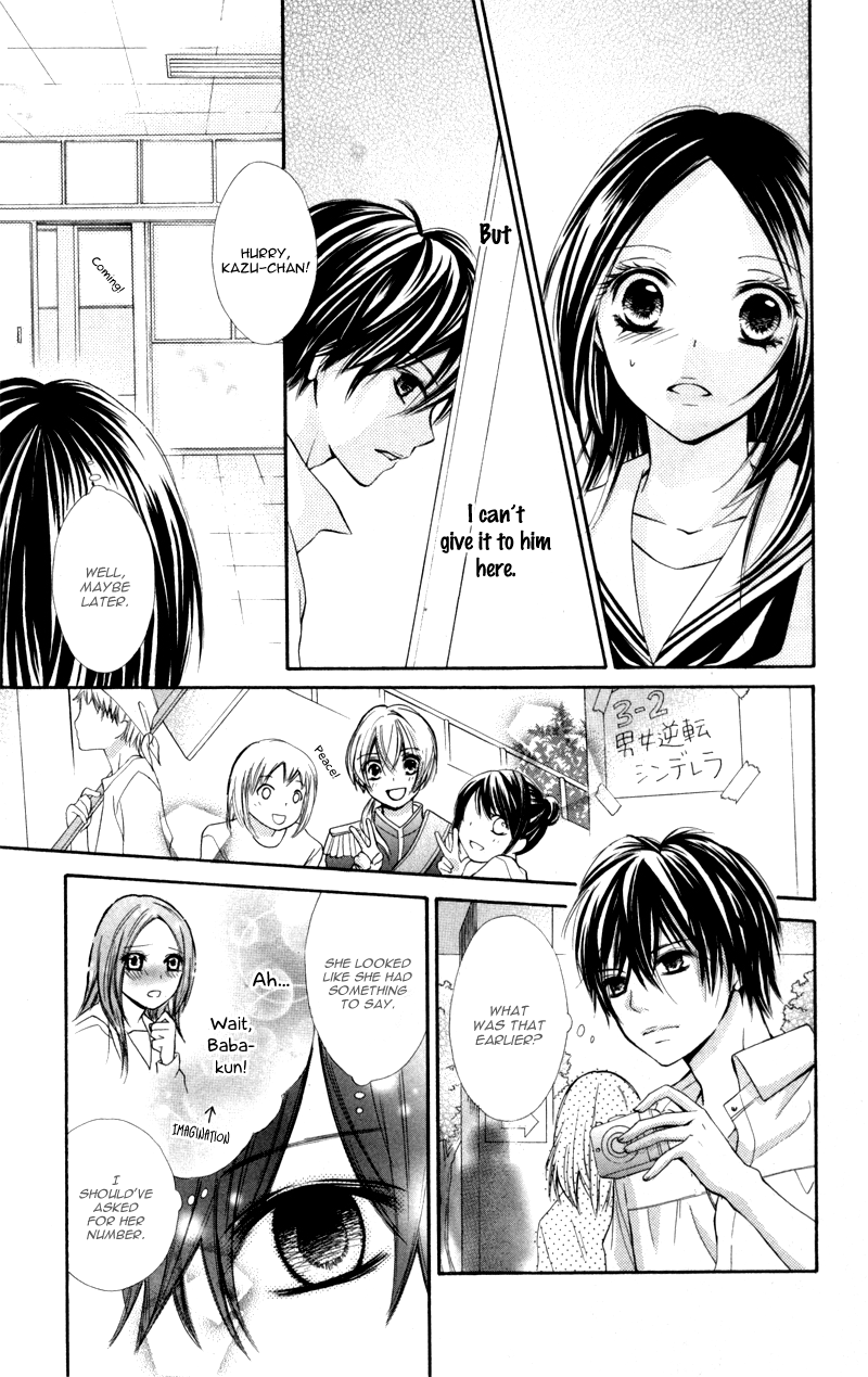 Iya da nante Iwasenai Chapter 6 page 29 - Chapter 6