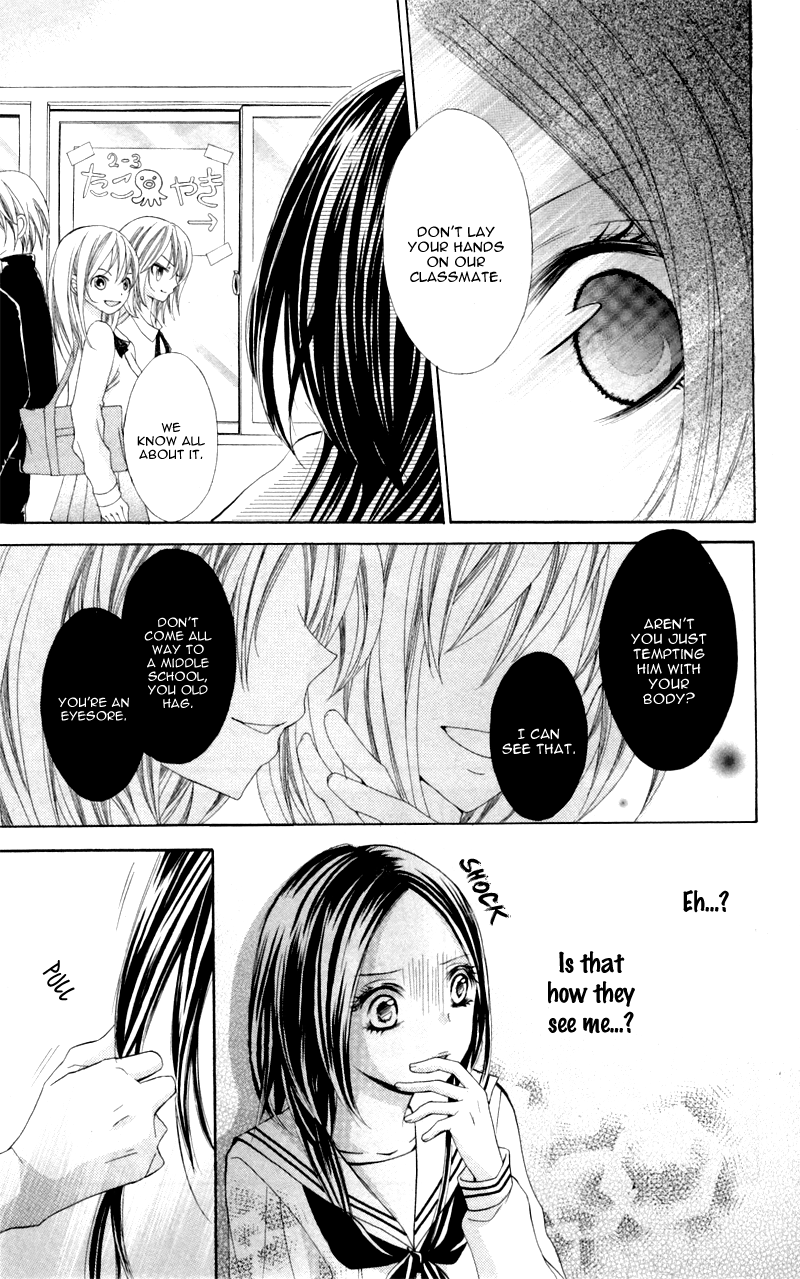 Iya da nante Iwasenai Chapter 6 page 31 - Chapter 6