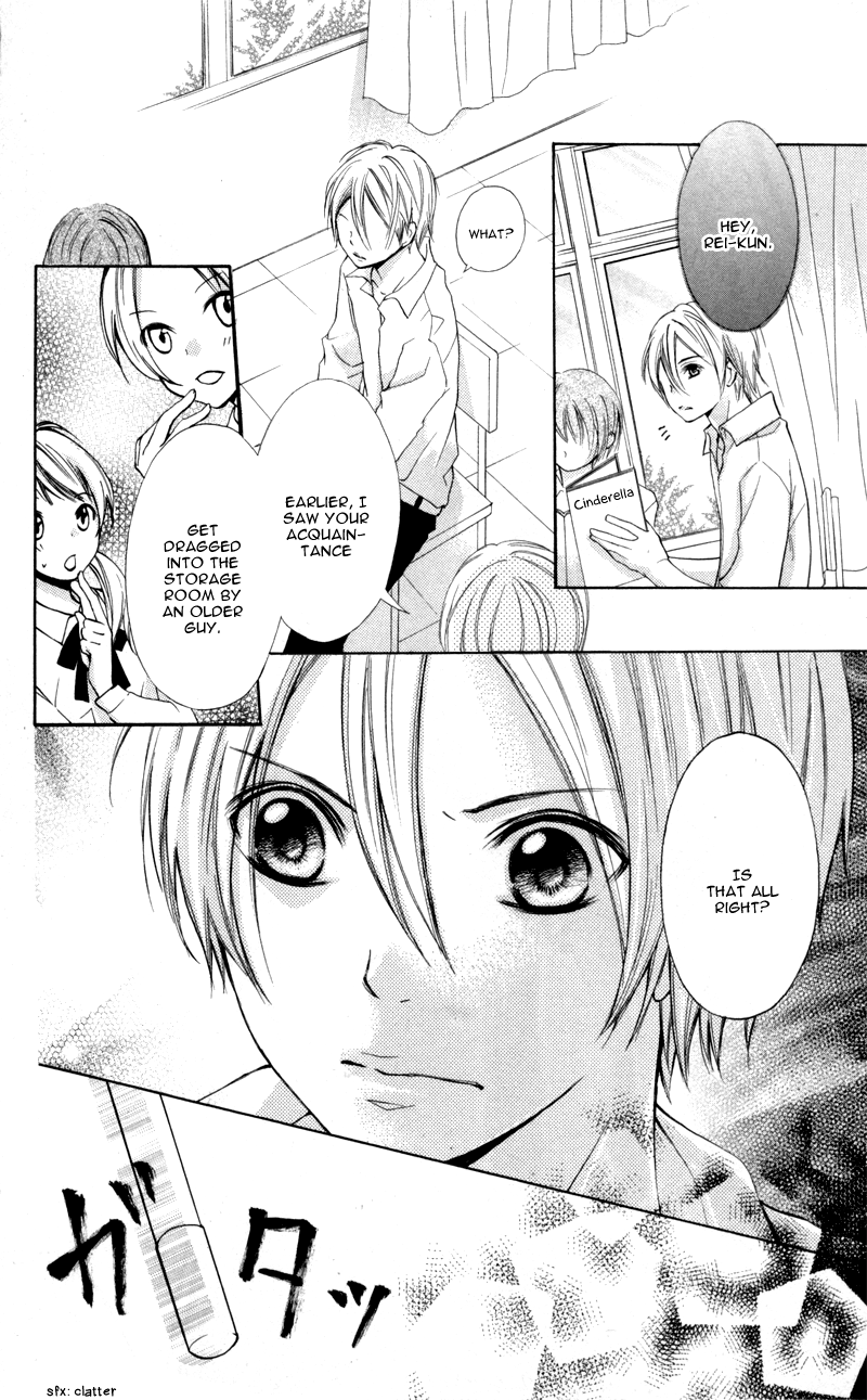 Iya da nante Iwasenai Chapter 6 page 37 - Chapter 6