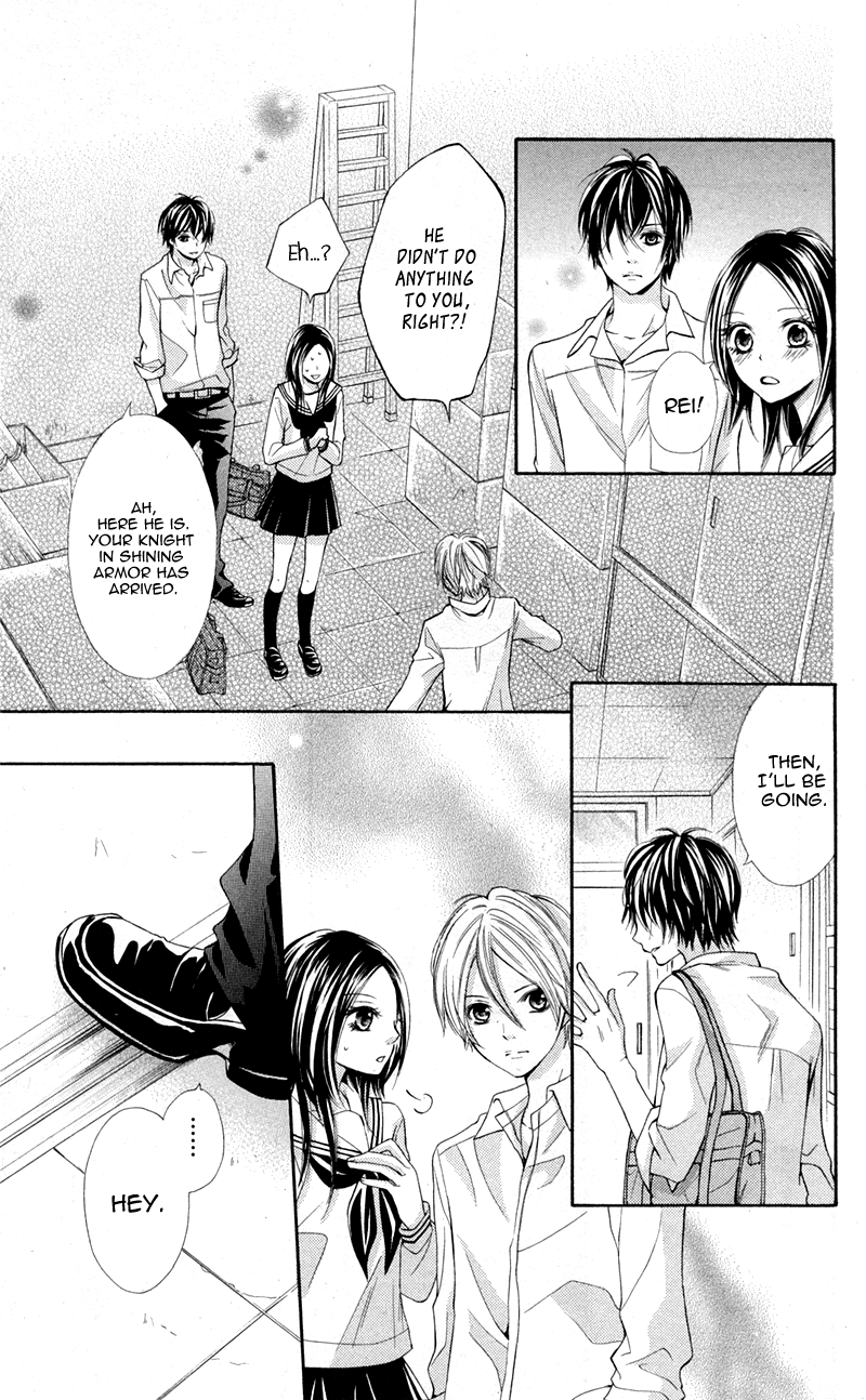 Iya da nante Iwasenai Chapter 7 page 12 - Chapter 7