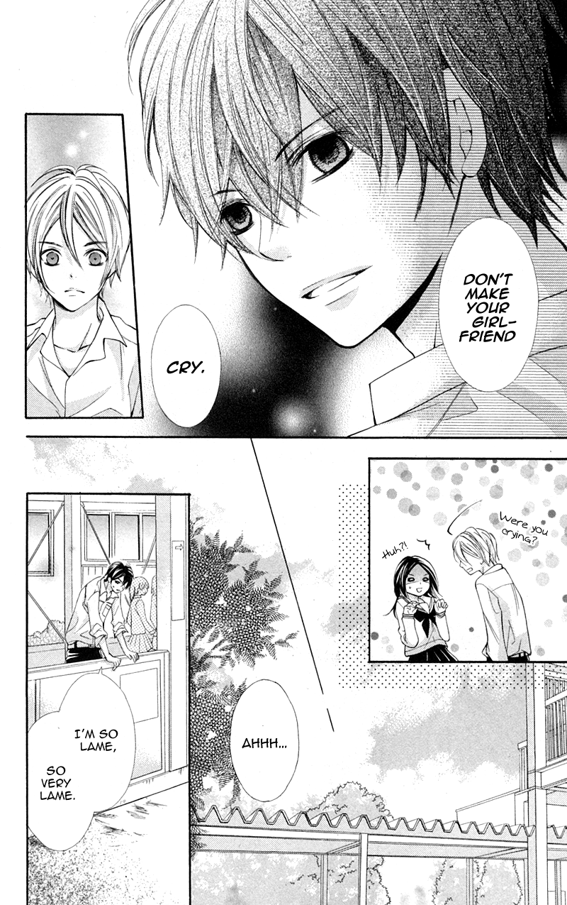 Iya da nante Iwasenai Chapter 7 page 13 - Chapter 7
